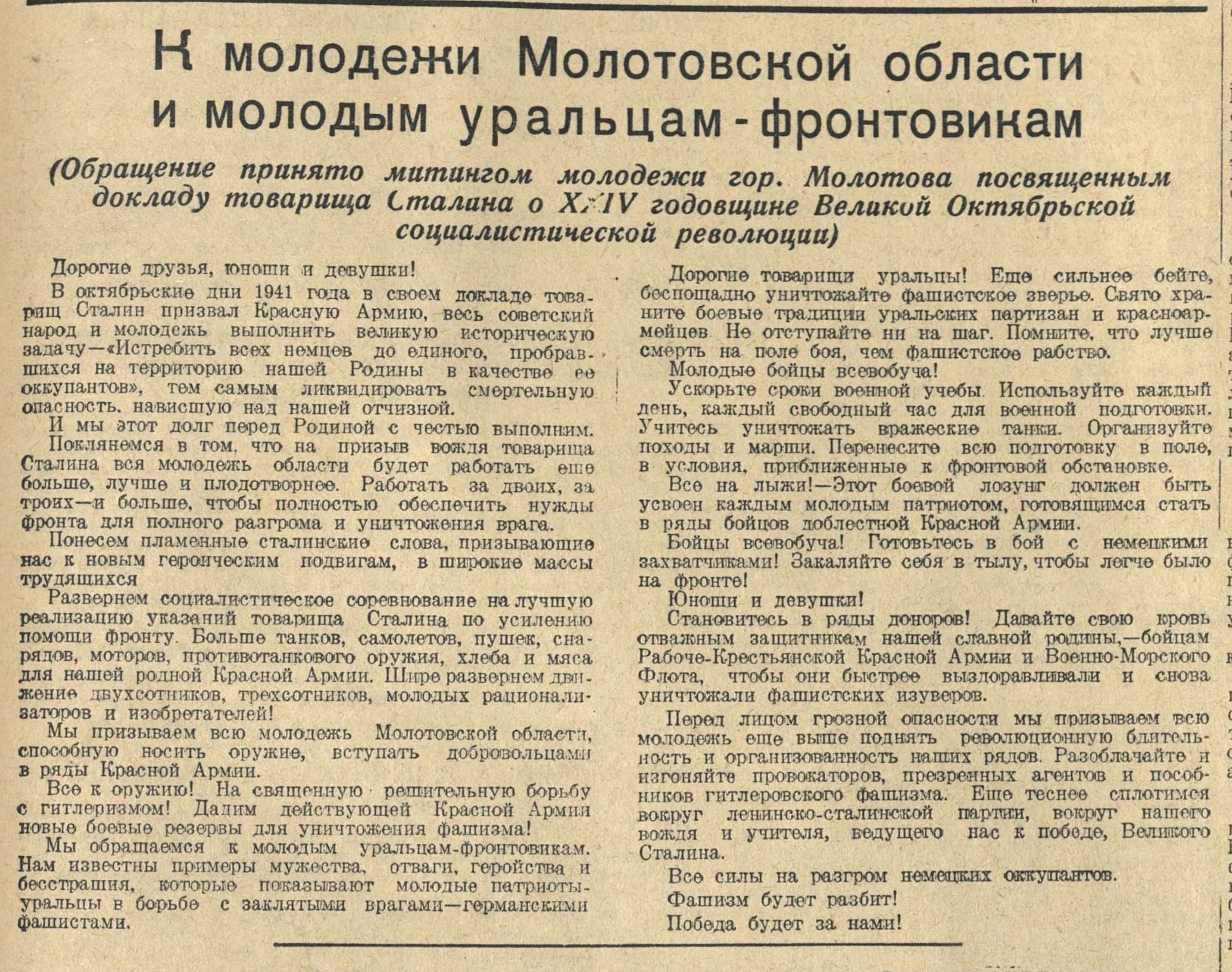 Эта зрелая блядь не считает почтенный возраст поводом для отсутствия половых связей